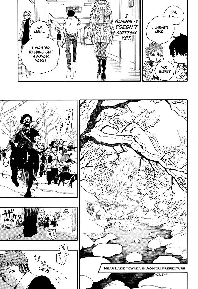 Ao no Exorcist Chapter 80 25